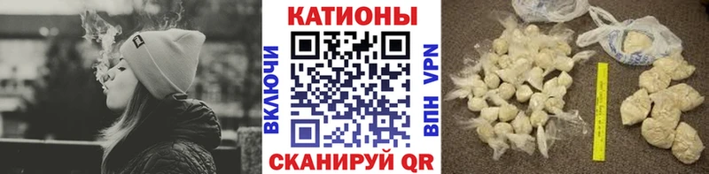 Купить закладку Верещагино Галлюциногенные грибы APVP Гашиш omg зеркало Героин Канабис КОКАИН Меф мяу мяу