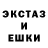 КЕТАМИН VHQ Vladyslav Vrublevskyy