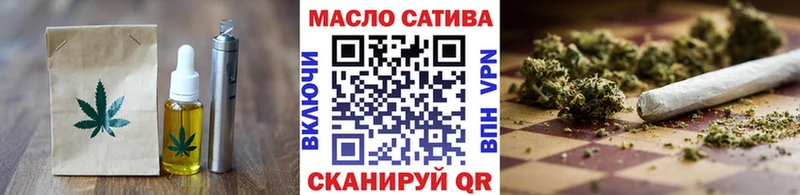 Cannafood конопля Верещагино