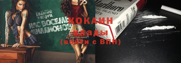 дмт Киров