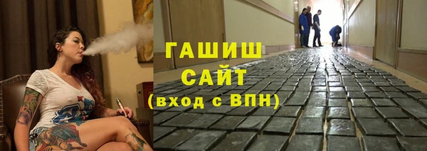 apvp Богородицк