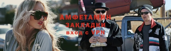 apvp Богородицк