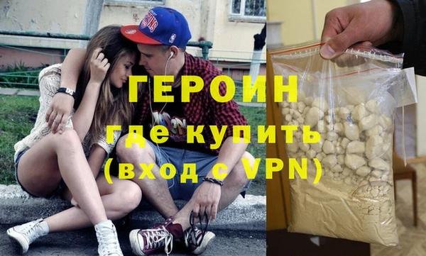 тгк Богородск
