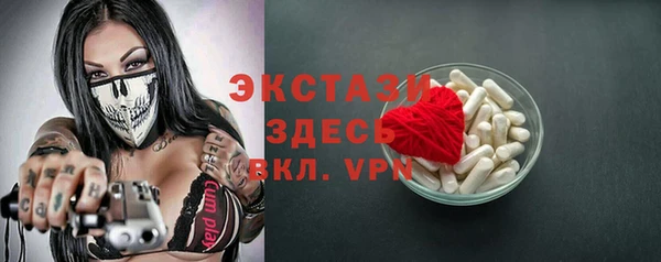 apvp Богданович