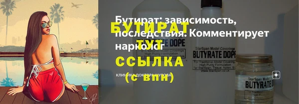 apvp Богданович