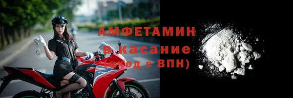 apvp Богданович