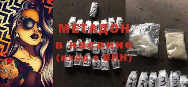 apvp Богородицк