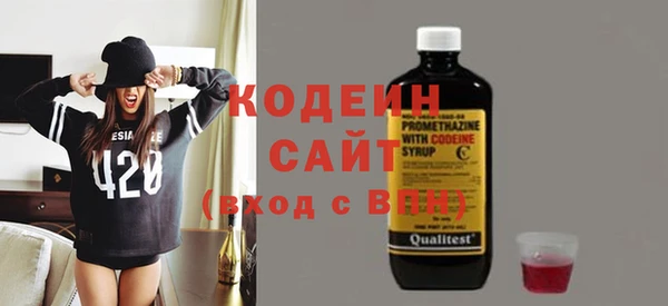 apvp Богданович