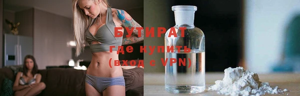 скорость Пенза