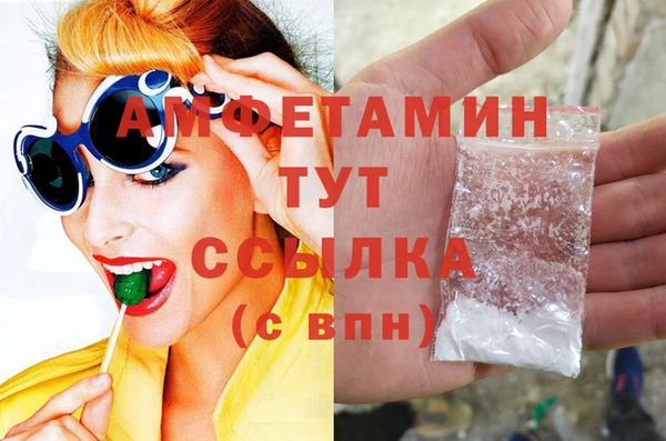 apvp Богданович