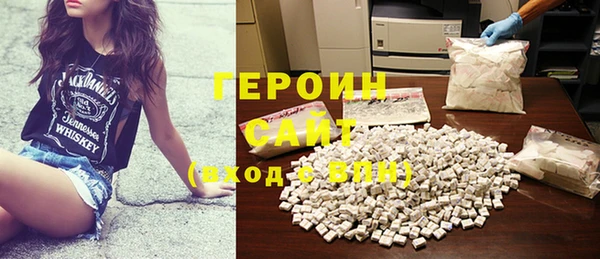 мдпв Струнино