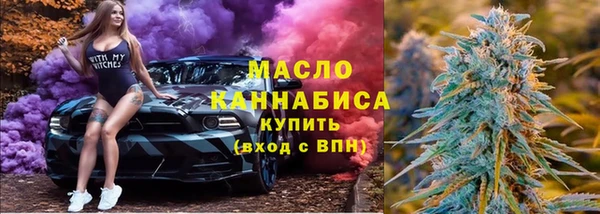 apvp Богданович