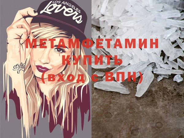 apvp Богородицк