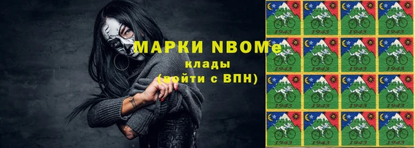 apvp Богородицк