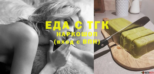 apvp Богородицк