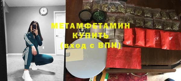 мдпв Струнино