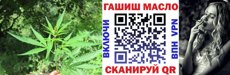 Дистиллят ТГК вейп  Верещагино 